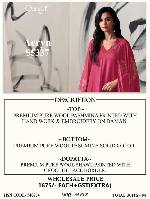 Ganga aeryn 5337 wholesale dress material market in pune